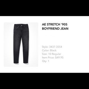 American eagle Stretch 90’s boyfriend jeans